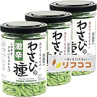 わさび@お値下◎(※一部商品のみ)ページ Amazon | S&B お徳用 おろし生わさび 175g×5個 | お徳用チューブ